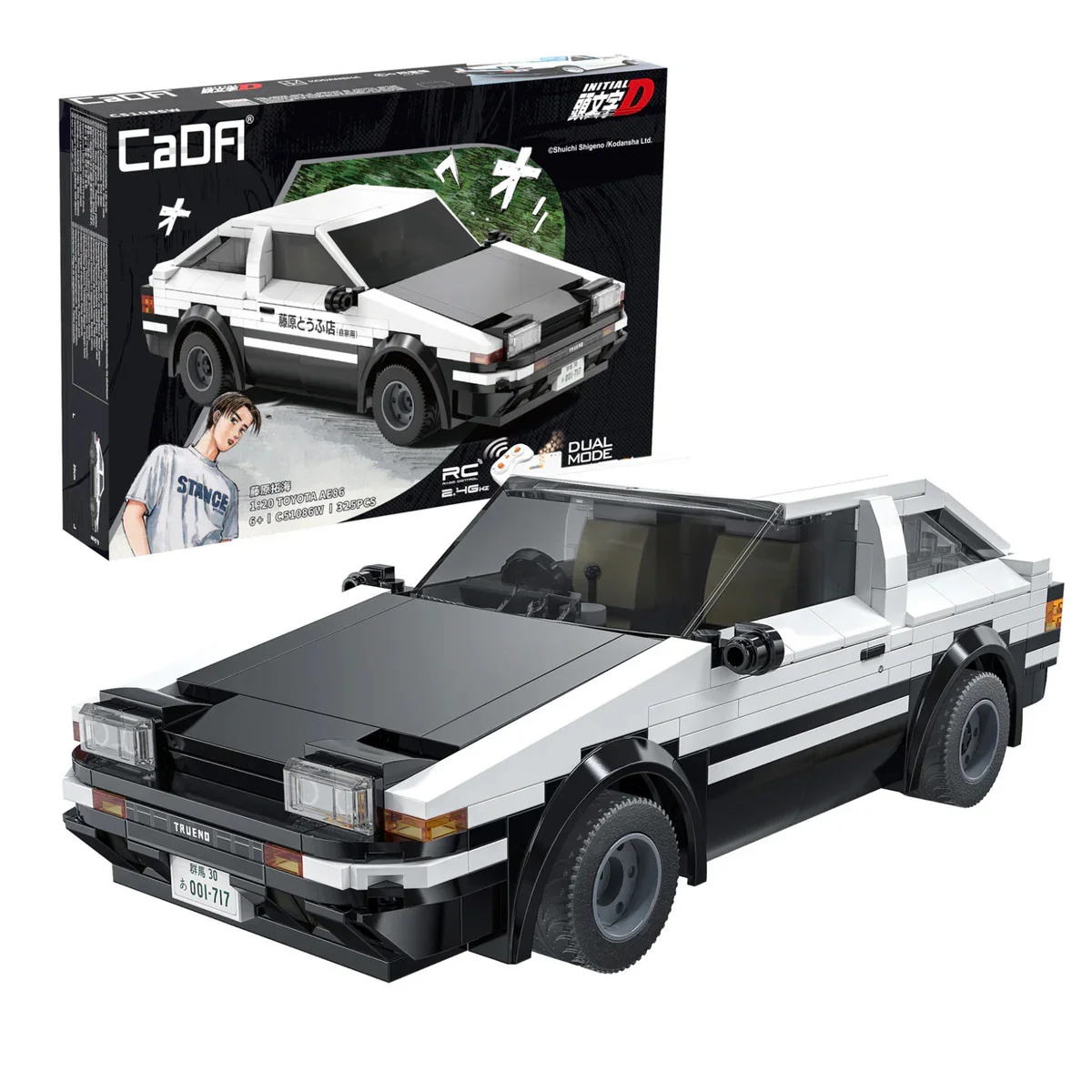 Product image 1