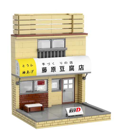 Miniatura 1